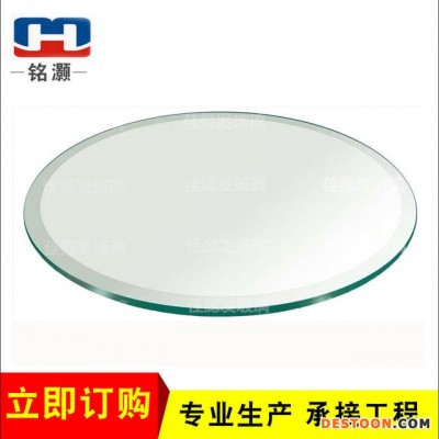 厂家供应定做椭圆形玻璃桌面 不锈钢透明茶几玻璃 磨圆边钻孔钢化玻璃