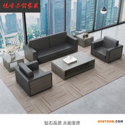 香河办公家具厂家直销香河家具城办公家具定做办公家具商务办公沙发简约现代三人单人会客接待沙发茶几组合