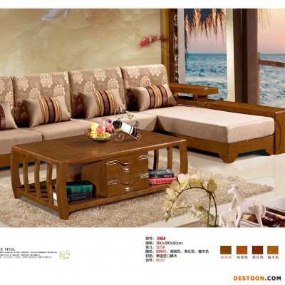 特价胡桃木沙发全纯实木沙发中式木架沙发L型转角贵妃布艺沙发