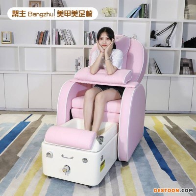 帮主美甲沙发电动躺椅单人美甲可躺沙发