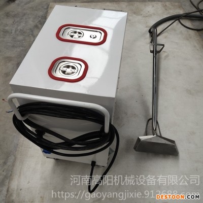 专业沙发地毯清洗机 家用多功能地毯清洗机 酒店吸尘地毯清洗设备
