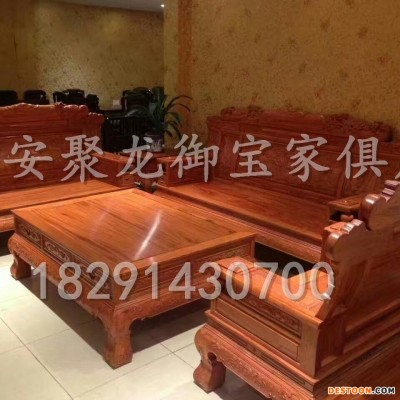 西安实木沙发，古典沙发,仿古沙发,红木沙发，榆木沙发，明清中式沙发