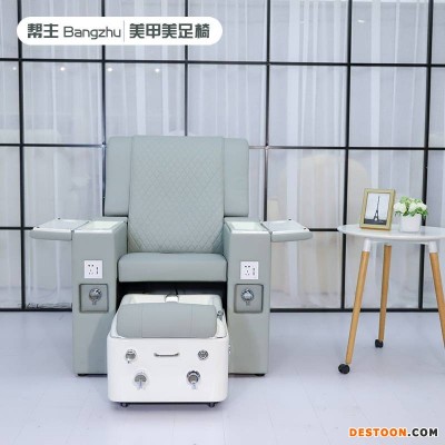 帮主厂家直销电动足疗沙发按摩沙发桑拿足浴沙发