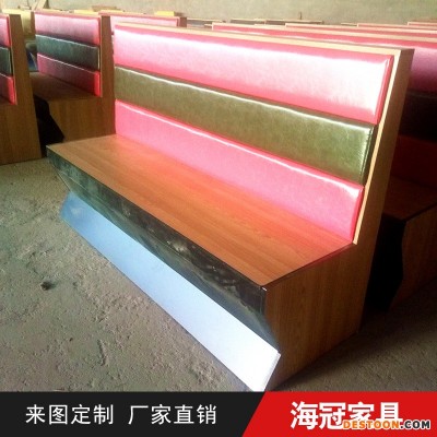 厂家供应现代板卡沙发卡座 中西餐厅主题餐馆沙发 可定制