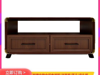 广东佛山全铝家具厂家 全铝2021新款电视柜茶几材料批发 北欧全铝家居铝合金铝材定制开模图1
