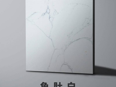 酒店人造石背景墙大板 室内岩板电视柜规格定制图1