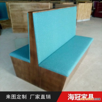 厂家供应板卡沙发卡座 餐饮咖啡厅餐厅专用沙发 可定制