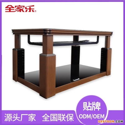 智能取暖茶几 全家乐取暖器 餐厅取暖桌 取暖器生产厂家SJ-乐享3号树皮纹