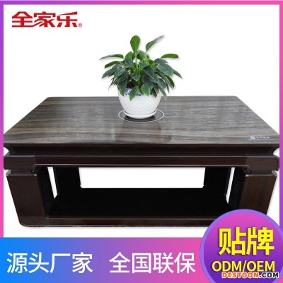 餐厅智能触控取暖茶几 全家乐烤火炉 送礼取暖桌 取暖桌私人订制SJ-大夫1号蒙砂木纹