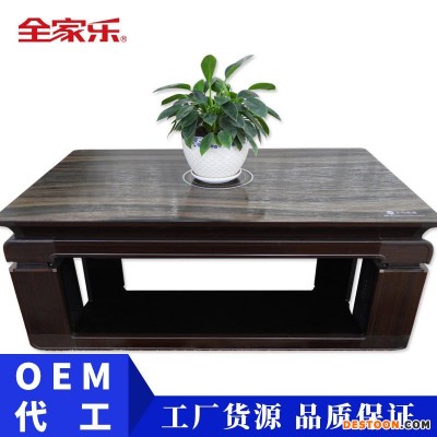 食堂即热式取暖桌 SJ-大夫1号蒙砂木纹全家乐取暖茶几 别墅烤火炉 取暖器公司