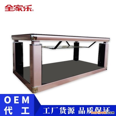 全家乐取暖茶几 全新智能取暖取暖茶几 精装房实木取暖桌 电暖桌加盟