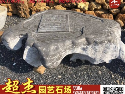 精品黑色太湖石茶几定制定做各种茶几石桌石凳