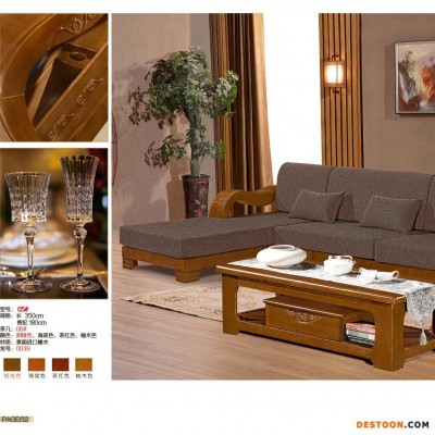 实木沙发 客厅组合榆木木架沙发 现代中式 可拆洗布艺沙发