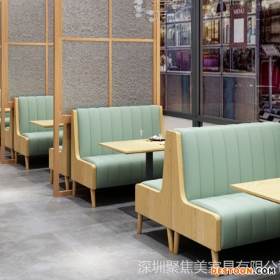 单面卡座咖啡店沙发茶餐厅双面卡座沙发火锅店弧形卡座定做厂家聚焦美