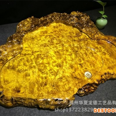 华夏龙德轩根雕茶盘天然 黄金樟实木整块功夫干泡茶几原木茶海