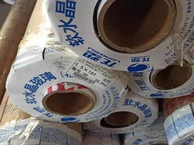 华凯供应龙塑茶几桌布 软塑料玻璃防水 餐桌垫pvc水晶板客厅茶几垫图1
