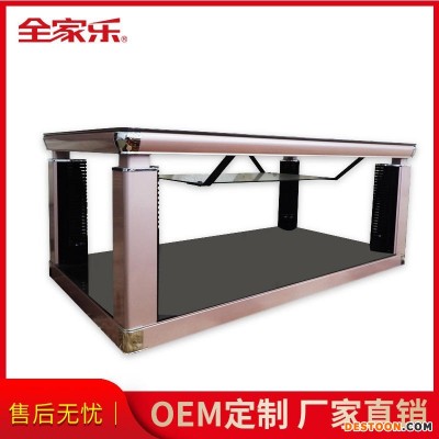 食堂取暖茶几 全家乐干衣暖衣电取暖器 智能家居电烤火炉 取暖器公司
