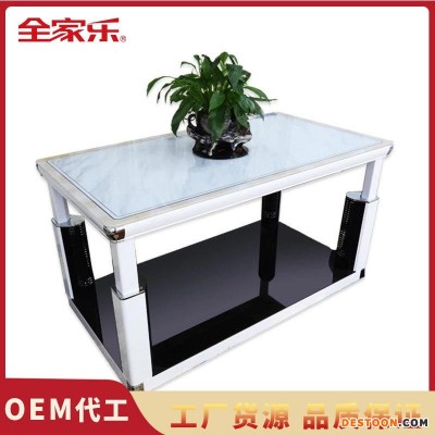 商品房智能触控电暖桌 全家乐取暖茶几 学校取暖器 取暖茶几加盟