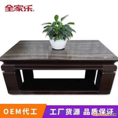 酒店电烤火炉 全家乐碳纤维取暖茶几 多功能电暖桌 SJ-大夫1号蒙砂木纹取暖茶几特价