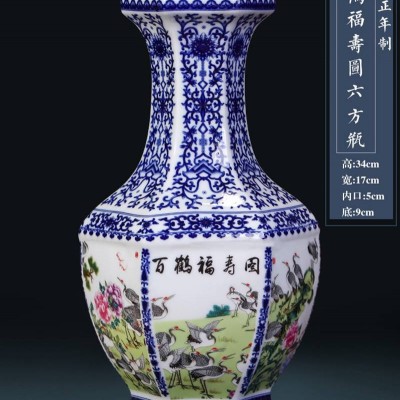 仿清乾隆六角花瓶 青花山水花瓶 客厅电视柜玄关处陶瓷摆件 创意仿古花瓶