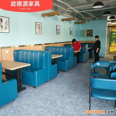 厂家供应餐厅沙发卡座定制 皮质沙发卡座组合支持定制