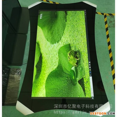 55寸X型电容触摸茶几_触控游戏互动桌 多媒体触控查询一体机定制
