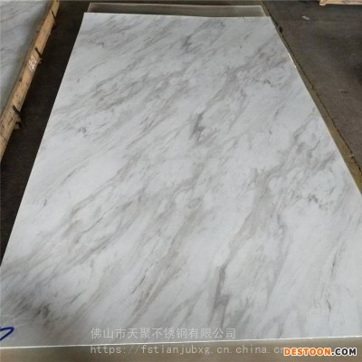 304材质仿大理石木纹板热转印木纹板酒店茶几台面用