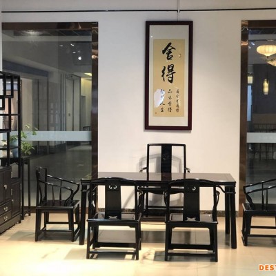 全红木茶桌椅组合黑酸枝茶几办公室茶台功夫泡茶桌茶具套装一体禅意