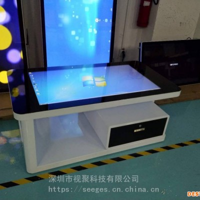 电容触摸一体机茶几一体机