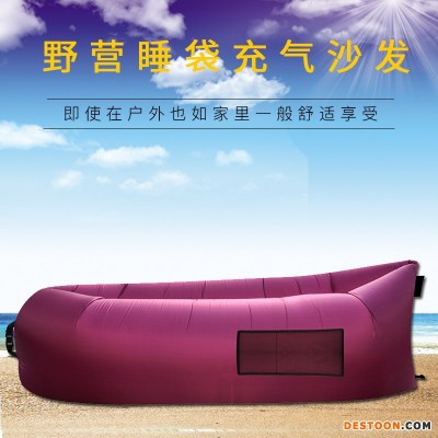 欧美充气便携式沙发床 懒人沙发可折叠充气睡袋 野营户外用品批发