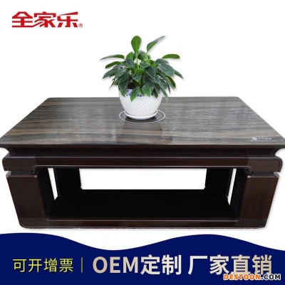 出租房电烤火炉 全家乐碳纤维电烤火炉 童锁电暖桌 SJ-大夫1号蒙砂木纹取暖茶几制造商