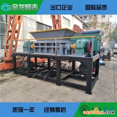 大件垃圾破碎机 金龙恒吉800型废旧沙发床垫破碎机  质量合格