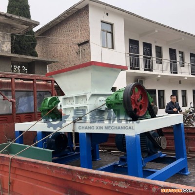 茶几撕碎机沙发撕碎机椅子撕碎机-巩义昌鑫