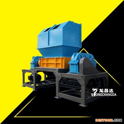 龙昌达1500型废沙发家具桌椅大件垃圾破碎机系统设备生产线，家具厂木材边角料带钉子木材破碎机厂家直销