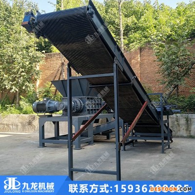 沙发床垫垃圾破碎机园林垃圾撕碎机电子垃圾破碎机九龙机械