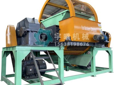 全国直销废旧沙发撕碎机小型生活垃圾破碎机器木材粉碎机