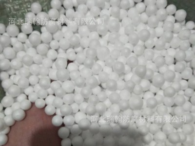 保丽龙EPS玩具泡沫颗粒填充料懒人沙发豆袋抱枕泡沫填充泡沫粒子瑞翰厂家直销