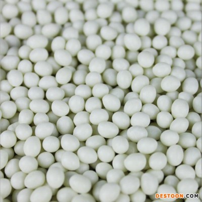 宾特  家具封边胶 中高低温封边热熔胶/封边胶粒/沙发皮革封边胶 高环保粘性强