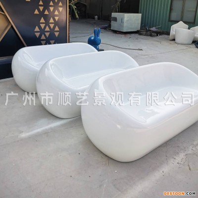 广州定制玻璃钢休闲座椅 商场创意沙发茶几组合 户外公共休息等候椅坐凳