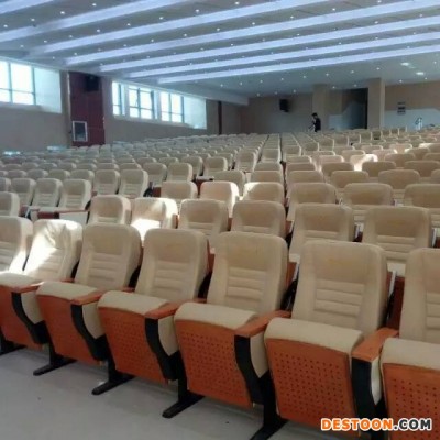 河南礼堂椅供应商,沙发排椅 新起点礼堂椅厂家定制