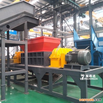 大件生活垃圾粉碎机 旧沙发撕碎机  废旧汽油铁桶破碎机 新款上市