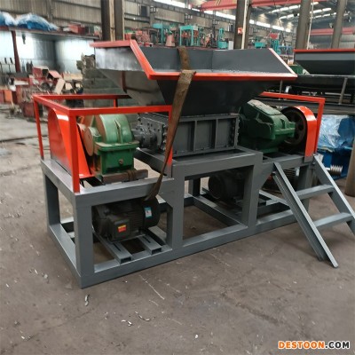 旧沙发撕碎机 卓泰500型塑料儿童玩具撕碎机 塑料撕碎机小型