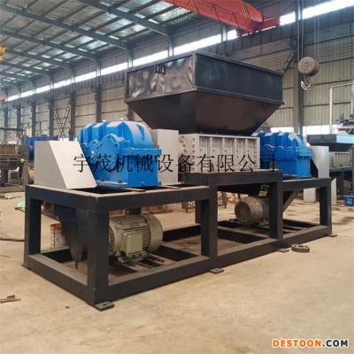 大型撕碎机 沙发床垫撕碎机 宇茂1200型大型木材粉碎机厂家热销