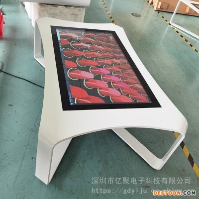 亿聚品牌《久久视显》供应 YJ-550CJ-DCM 43寸55寸电脑触摸茶几一体机