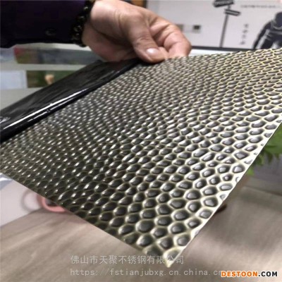 郑州不锈钢KTV酒店茶几包边专用圆型不锈钢压花板玫瑰金镜面凹凸圆压花板