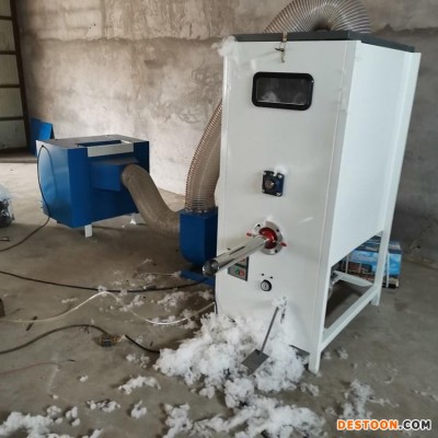 PP棉开松机 毛绒玩具开棉机 沙发抱枕开松充棉机
