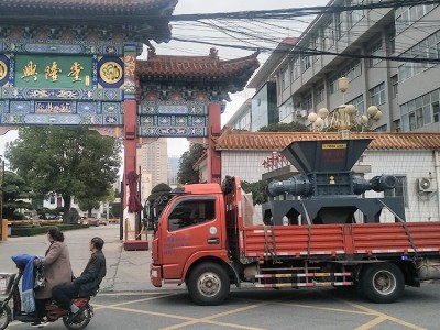 大件垃圾撕碎机 沙发床垫垃圾破碎机 大型垃圾处理设备 九龙机械图1