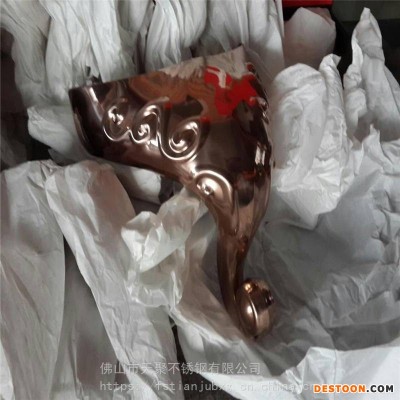 欧式不锈钢茶几脚夜场KTV茶几专用玫瑰金压花茶几腿现货玫瑰金鹰脚