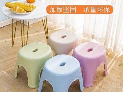 一格日式加厚塑料矮凳客厅换鞋凳创意家用儿童茶几凳子成人小板凳