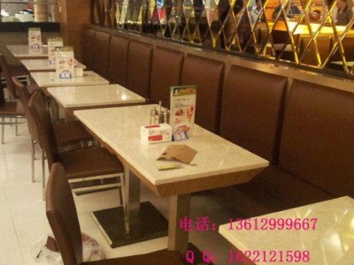 深圳 茶餐厅桌椅，茶餐厅大理石餐桌批发定制，罗湖茶餐厅卡座沙发，金属餐椅价格